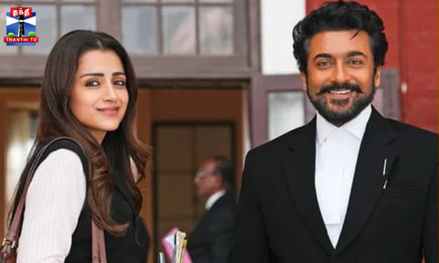 Trisha | கருப்பு படத்தில் ப்ரீத்தியாக நடிக்கும் த்ரிஷா...
