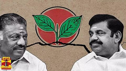 அதிமுக தேர்தலுக்கு தயாராகிவிட்டதா? சின்னம் யார் பக்கம் போகும்? - மூத்த பத்திரிக்கையாளர் பிரியன் பதில்