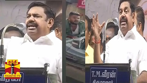 #ThanthiVLive || எம்ஜிஆர் பிறந்தநாள் பொதுக்கூட்டம் - ஈபிஎஸ் பேச்சு