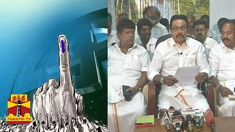 ஈரோடு கிழக்கு தொகுதி இடைத்தேர்தலில் சமத்துவ மக்கள் கட்சியின் நிலைப்பாடு என்ன? - சரத்குமார் விளக்கம்