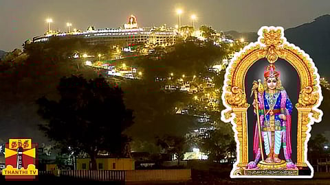 பழனி அருள்மிகு தண்டாயுதபாணி திருக்கோவில் கும்பாபிஷேகம் - திண்டுக்கல் மாவட்டம் முழுவதும் உள்ளூர் விடுமுறை