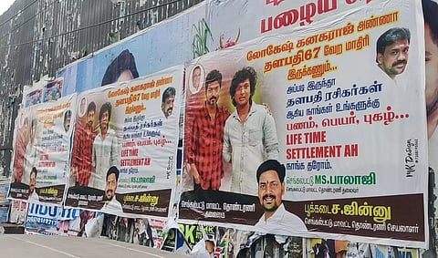 "லோகேஷ் கனகராஜ்க்கு LIFE TIME SETTLEMENT" - வெளியான 'தளபதி 67' அப்டேட் - தெறிக்க விடும் விஜய் ரசிகர்கள்