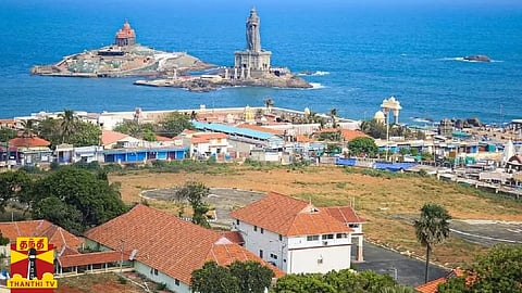 கன்னியாகுமரி - பிப்.6 உள்ளூர் விடுமுறை - மாவட்ட ஆட்சியர் அறிவிப்பு