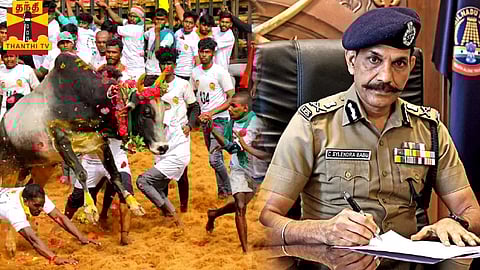 ஜல்லிக்கட்டு வதந்தி - காவல்துறை எச்சரிக்கை