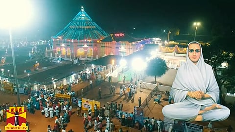 வடலூரில் தைப்பூச ஜோதி தரிசன விழா