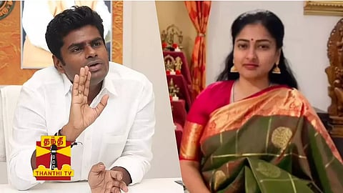 "ஊழலுக்காகவே அண்ணாமலை நடைபயணம்" -காயத்ரி ரகுராம்