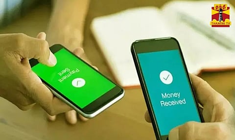 "இனி சிங்கப்பூருக்கு UPI-ல் பணம் அனுப்பலாம்"