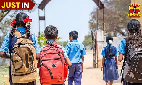 விழுப்புரம் மாவட்டத்திற்கு நாளை உள்ளூர் விடுமுறை