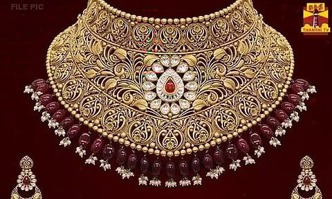 கிடு கிடுவென ஏறிய தங்கம் விலை..!