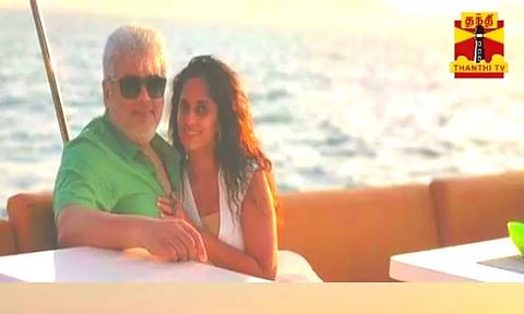 'உன்னோடு வாழாத வாழ்வென்ன வாழ்வு' நடிகர் அஜித் ஷாலினியின் லேட்டஸ்ட் போட்டோஸ்!