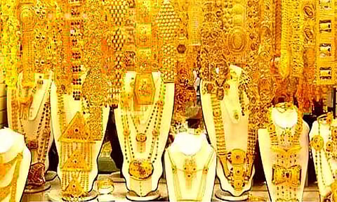 அதிரடியாகக் குறைந்த தங்கம் விலை!