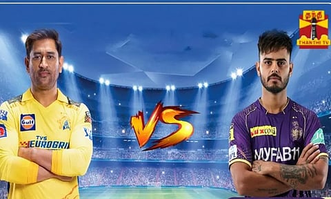 IPL2023 | சேப்பாக்கத்தில் சென்னை Vs கொல்கத்தா அணிகள் பலப்பரீட்சை
