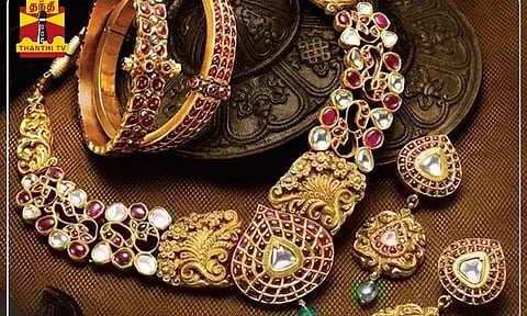 தங்கம் விலை உயர்வு... எவ்வளவு தெரியுமா?