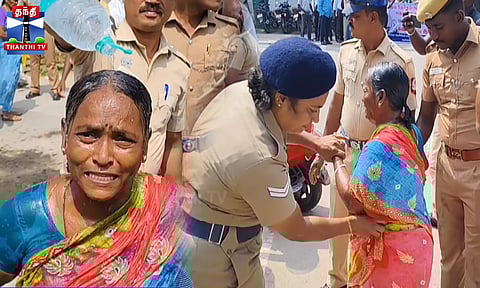 ஆட்சியர் அலுவலகம் முன்பு தற்கொலை முயற்சி