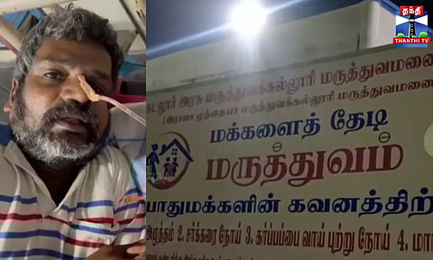 பணிச்சுமை - போக்குவரத்து பணிமனை ஊழியர் தற்கொலை முயற்சி