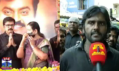 விஜயகாந்தின் லட்சியம் நிறைவேற பாடுபடுவோம்- விஜய பிரபாகரன்