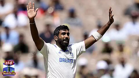 குறைந்த டெஸ்ட் போட்டிகளில் 200 விக்கெட்டுகள் - பும்ரா சாதனை