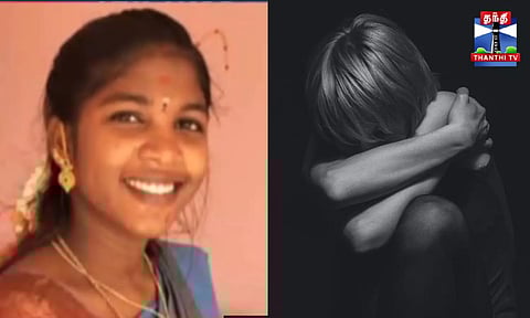 தீபாவளி சீட்டு விவகாரம் - கர்ப்பிணி பெண் தற்கொலை