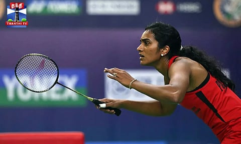 இந்தியா ஓபன் - பி.வி. சிந்து போராடி தோல்வி