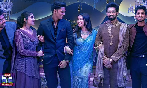 "NEEK" - அசத்தலான புதிய ப்ரமோ வெளியீடு