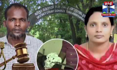 2014 – ல் ஒரே குடும்பத்தை சேர்ந்த 3 பேர் கொலை... ஜாமீனில் வெளிவந்து மீண்டும் கேரள பெண் கொலை...