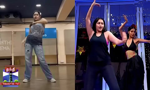 கலக்கல் நடனம் - நடிகை சாயிஷா உற்சாகம்