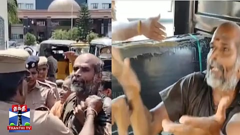 ஆட்சியர் அலுவலகத்தில் கூலித் தொழிலாளி தற்கொலை முயற்சி