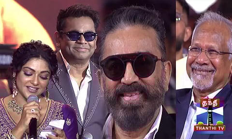 கமல்-மணிரத்னம்-ரஹ்மானுக்காக கவிதை மழை பொழிந்த அபிராமி