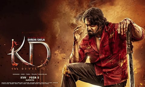 ஆக்‌ஷனில் மிரட்டும் 'KD THE DEVIL' தமிழ் டீசர்