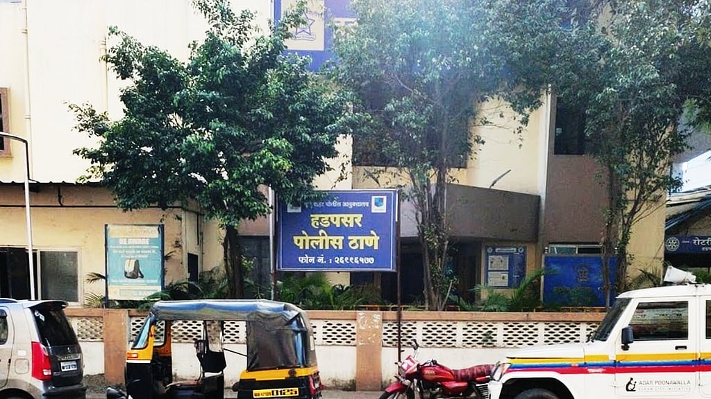 Hadapsar Police Arrest Man for Illegally Selling Medication for Drug