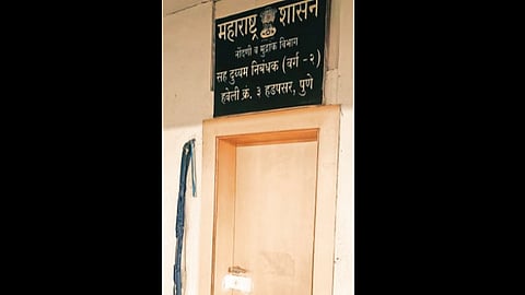Sub-Registrar Office Hadapsar (File Photo)