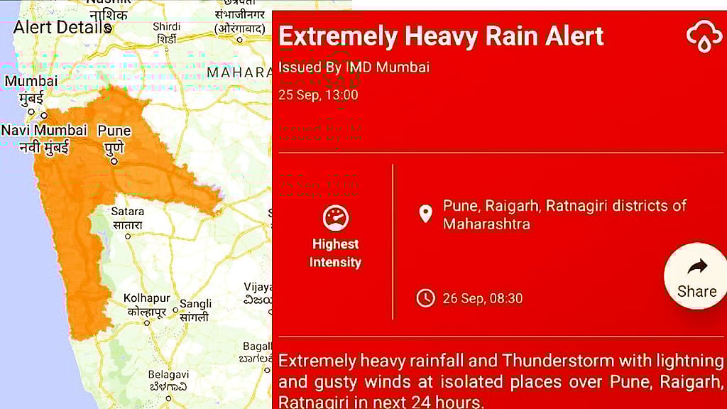 Heavy Rainfall in Pune 2568 Cusecs Water Release from Khadakwasla Dam