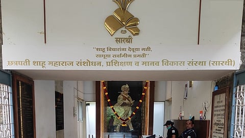 SARATHI Overseas Education Scholarship