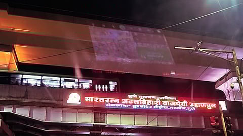 Bharat Ratna Atal Bihari Vajpayee flyover at Nal Stop Chowk