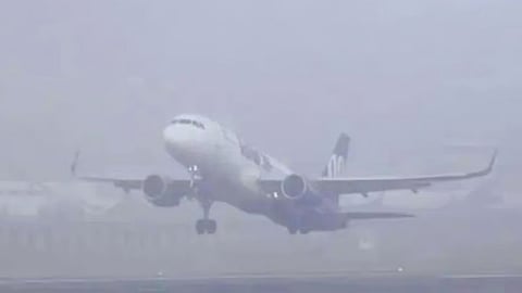 Fog at Airport