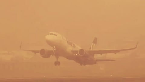 Fog at Airport