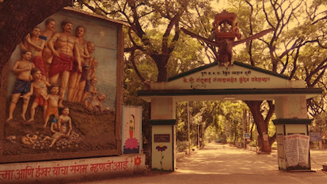 Vaikunth Crematorium Pune