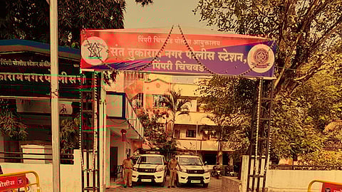 Sant Tukaram Nagar Police Station