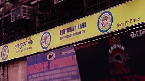 Abhyudaya Co-operative Bank's Nana Peth branch 