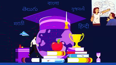 National Education Policy