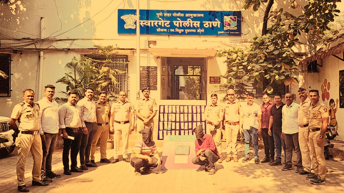 Swargate police team