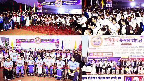 Constitution Honor Run 2025