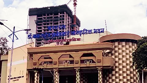 Dr. Babasaheb Ambedkar Cultural Hall
