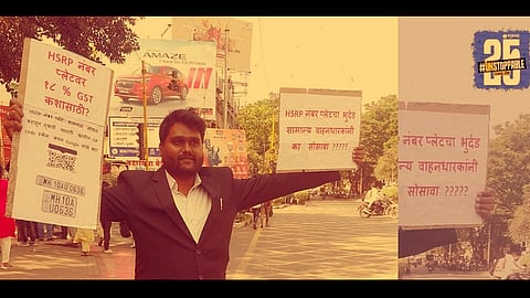 Law Students Protest Against Mandatory HSRP Plates