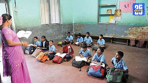PMC to Train Teachers to Improve Student Performance