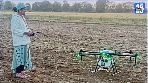 Namo Drone Didi’ scheme