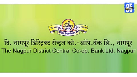 Maharashtra State Cooperative Bank Takes Over Nagpur District Cooperative Bank