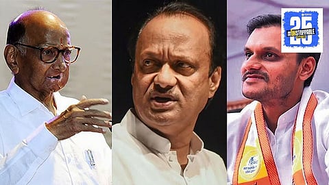 Baramati Sugar Factory Elections