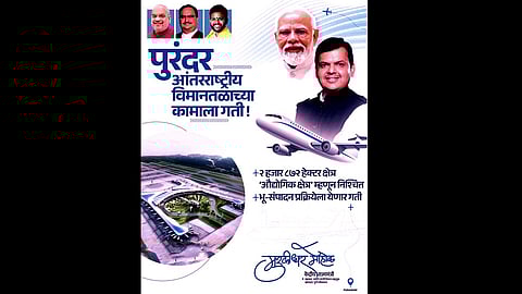 Purandar International Airport: MP Murlidhar Mohol post on X