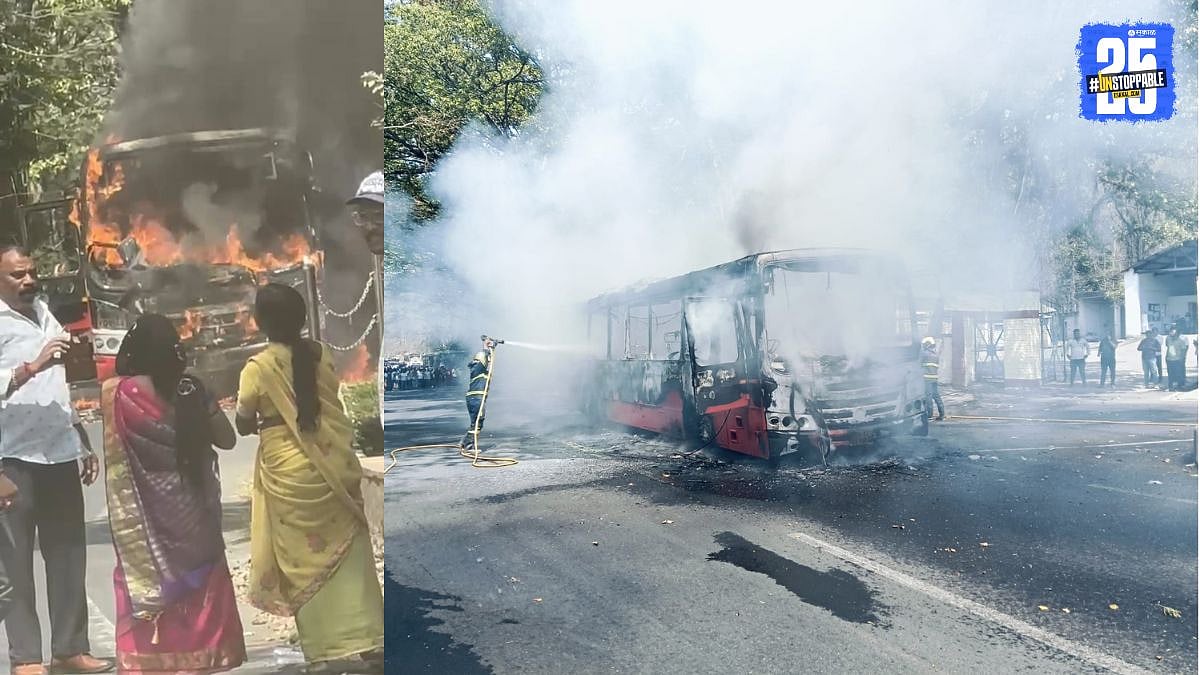 PMPML Bus Catches Fire Mid-Journey